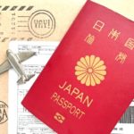 最強な日本のパスポート！？２０１８年世界一に！