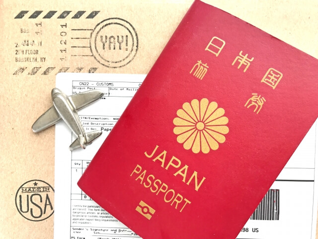 最強な日本のパスポート！？２０１８年世界一に！